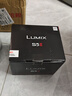松下（Panasonic）Lumix S5M2 全畫(huà)幅相機 L卡口 微單相機 無(wú)反數碼相機 【單機身】 曬單實(shí)拍圖