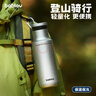 BABLOV花伴森保溫杯運動(dòng)水杯480ml男款戶(hù)外316食品級水杯送男友送父親 曬單實(shí)拍圖