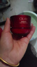 玉蘭油（OLAY）全新超紅瓶面霜滋潤50g緊致抗衰老保濕面霜女士護膚品新年禮物女 曬單實(shí)拍圖
