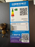 華凌美的出品271升冰箱小型三開(kāi)門(mén)一級能效雙變頻風(fēng)冷無(wú)霜雙凈味家用租房電冰箱HR-282WTPZ國家補貼 曬單實(shí)拍圖