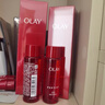 玉蘭油（OLAY）大紅瓶水乳液潔面保濕抗皺緊致護膚品套裝生日新年禮物送女友 曬單實(shí)拍圖