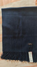 上海故事純羊毛圍巾女士冬季保暖純色圍脖男女通用百搭加長(cháng)厚款送女友新年 曬單實(shí)拍圖