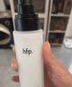 hfp低聚糖保濕乳液118g 水感清爽控油維穩護膚品生日禮物男女 雙支裝 曬單實(shí)拍圖