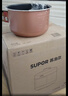蘇泊爾（SUPOR）【廚房好年貨】電壓力鍋5L 智能控壓開(kāi)蓋收汁一鍋雙膽預約4-6人家用電飯煲高壓鍋SY-50FC5006 曬單實(shí)拍圖