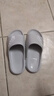 男士2025新款大碼拖鞋夏季居家厚底防滑運動(dòng)潮流外穿涼拖鞋 灰色【潮流&厚底拖鞋】 44-45 【適合43-44碼】 曬單實(shí)拍圖