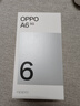 OPPO A6 12GB+256GB 粉夢(mèng)生花 IP69防水 大電池長(cháng)續航 耐用抗摔 5G智能備用手機 自營(yíng)旗艦店 國家補貼 曬單實(shí)拍圖