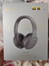 漫步者（EDIFIER）【爆款推薦】W820NB雙金標主動(dòng)降噪無(wú)線(xiàn)頭戴式藍牙耳機游戲音樂(lè )運動(dòng)學(xué)生網(wǎng)課耳麥適用于安卓蘋(píng)果 【升級版】云巖白+彩色耳機包 曬單實(shí)拍圖