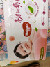好奇（Huggies）鉑金裝拉拉褲 【多倉直發(fā)】嬰兒尿不濕 成長(cháng)褲  小桃褲 超薄透氣 XXL50片【15kg以上】 曬單實(shí)拍圖