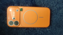 形物適用蘋(píng)果17手機殼 iPhone17保護套magsafe磁吸無(wú)線(xiàn)充電磨砂親膚鏡頭全包防摔簡(jiǎn)約時(shí)尚男女款落日橙 曬單實(shí)拍圖