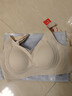 貓人無(wú)痕內衣女士無(wú)鋼圈文胸大胸顯小提拉聚攏上托防下垂薄粉底液胸罩 曬單實(shí)拍圖