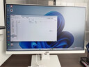 AOC國家補貼15%大師5800 23.8英寸辦公商用一體機電腦臺式電腦(12代N100 16G 512GB 小艾智能 鍵鼠)白 曬單實(shí)拍圖