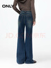 ONLY2025秋季新款約克線(xiàn)剪裁設計高腰喇叭褲牛仔褲女|125432004 J35 510洗水牛仔藍 XS XS標準褲長(cháng) 曬單實(shí)拍圖