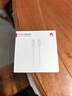 華為（HUAWEI）6A數據線(xiàn)充電線(xiàn) USBType-C轉USBType-C/線(xiàn)長(cháng)1.8m/高品質(zhì)線(xiàn)芯原裝 白色CC800 曬單實(shí)拍圖