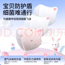 袋鼠醫生醫用外科口罩30只3d立體兒童適用3-6歲獨立裝寶寶透氣滅菌一次性 曬單實(shí)拍圖