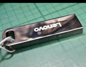 聯(lián)想（Lenovo）64GB USB2.0 U盤(pán) SX1速芯系列銀色 金屬耐用 商務(wù)辦公必備 曬單實(shí)拍圖