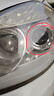 進(jìn)蔚led汽車(chē)大燈h7改裝h4遠近一體9005超亮9006燈泡9012透鏡聚激光h11 【升級款】H7激光高亮聚光12V 一對價(jià)格 曬單實(shí)拍圖