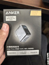 ANKER安克Prime智顯充pro160W充電器type-c氮化鎵快充140W適用蘋(píng)果17iPhone三星華為手機筆記本電腦插頭 曬單實(shí)拍圖
