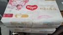 【95成新】好奇（Huggies）小森林紙尿褲S52*2(4-8kg)尿不濕心鉆【透氧頂配更低敏】   曬單實(shí)拍圖