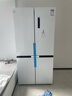TCL 608L十字門(mén)冰箱超大容量雙變頻雙循環(huán)一級能效白色家用電冰箱風(fēng)冷無(wú)霜雙開(kāi)門(mén)R608T9-U國家補貼 曬單實(shí)拍圖