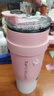 大容量保溫杯 304保冷吸管冰霸杯 男女便攜車(chē)載水杯 漸變粉 1200ml +3D立體貼 曬單實(shí)拍圖