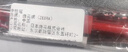 斑馬牌（ZEBRA）【熱門(mén)商品】中性筆 0.5mm子彈頭簽字筆 學(xué)生標記筆走珠水性筆 C-JJ100 JELL-BE 紅色 單支裝 曬單實(shí)拍圖