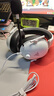 雷蛇（Razer）旋風(fēng)黑鯊V2 X 有線(xiàn)頭戴式電競游戲耳機耳麥 被動(dòng)降噪 CSGO JD定制白色特別版 適配三角洲行動(dòng) 曬單實(shí)拍圖