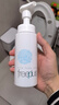 芙麗芳絲（Freeplus）氨基酸系洗面奶男女士溫潤潔面泡沫綿密 250ml（效期到26年11月） 曬單實(shí)拍圖
