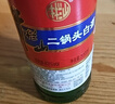 牛欄山 二鍋頭新綠瓶 清香型白酒 口糧酒 43度 500ml*1瓶 單瓶裝 曬單實(shí)拍圖