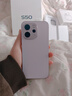 vivo S50 12GB+512GB 靈感紫 主攝級長(cháng)焦Live 高通第三代驍龍8s 濕手秒開(kāi)超聲波指紋2.0 AI拍照手機 曬單實(shí)拍圖