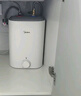 美的（Midea）小廚寶上出水速熱廚寶家用儲水安全小尺寸廚房熱水寶多升數可選電熱水器8年質(zhì)保以舊換新上門(mén)安裝 7.6L 2000W 【一級能效】45升連續出水 曬單實(shí)拍圖