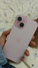 Apple/蘋(píng)果 【需現場(chǎng)簽收激活】iPhone 15 (A3092) 256GB 粉色 支持移動(dòng)聯(lián)通電信5G 雙卡雙待 曬單實(shí)拍圖