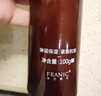 法蘭琳卡彈力緊致抗皺精萃乳液100g補水保濕滋潤面部護膚品生日禮物女 曬單實(shí)拍圖