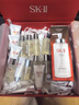 SK-II神仙水330ml抗皺精華液sk2化妝品護膚品水乳套裝禮盒生日禮物女 曬單實(shí)拍圖