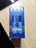 妮維雅（NIVEA）男士水活暢透滋潤精華霜50g 補水保濕去油干皮潤膚乳【臨期清倉】 曬單實(shí)拍圖