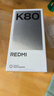 小米REDMI K80 國家補貼 第三代驍龍8 6550mAh大電池 玄夜黑 12+256 紅米5G手機 曬單實(shí)拍圖