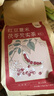 修正紅豆薏米茯苓芡實(shí)茶大麥薏苡仁陳皮赤小豆苦蕎養生茶150g/袋*3袋 曬單實(shí)拍圖
