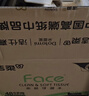 潔柔抽紙 粉Face柔韌3層110抽*48包 可濕水紙巾衛生紙 抽紙整箱 曬單實(shí)拍圖