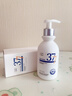 維特絲377氨基酸洗面奶男女士美白淡斑提亮膚色深層清潔毛孔控油潔面乳 曬單實(shí)拍圖