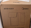 美的（Midea）小魔方pro電熱水瓶可拆 燒水壺電熱水壺 316L不銹鋼大容量保溫恒溫全自動(dòng)一體飲水機 5L 【風(fēng)冷降溫】MK-SP50E-31FPro 曬單實(shí)拍圖