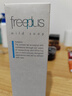 芙麗芳絲（Freeplus）氨基酸洗面奶 100g 溫潤綿密 深層清潔 控油保濕提亮膚色收縮毛孔 曬單實(shí)拍圖