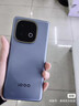 vivo iQOO Z10 Turbo 12GB+512GB 云海白 天璣8400滿(mǎn)血版 7620mAh超薄藍海電池 自研電競芯片Q1 手機 曬單實(shí)拍圖