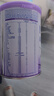 雀巢（Nestle）港版雀巢能恩啟護1段嬰兒配方奶粉400g/罐 400g*1罐 曬單實(shí)拍圖