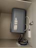 ARISTBOM豎立式橫式電熱水器5500W速熱小型儲水式家用全屋供熱水 30L 5500W 速熱【立式】 曬單實(shí)拍圖