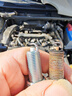 NGK銥鉑金火花塞ILKAR7B11單支裝RAV4致炫享雷凌卡羅拉花冠逸致威馳 曬單實(shí)拍圖