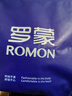羅蒙（ROMON）襪子男士冬季100%純棉10A抗菌加絨加厚保暖中筒襪全棉耐磨毛圈襪 曬單實(shí)拍圖