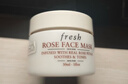Fresh馥蕾詩(shī)澄糖亮顏柔滑磨砂面膜30g護膚去角質(zhì) 生日禮物送女友男友 曬單實(shí)拍圖