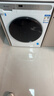 海爾（Haier）洗衣機滾筒全自動(dòng)出品懶人家用10公斤大容量洗烘一體一級能效除菌變頻超薄以舊換新家電補貼15% 超薄嵌入丨烘干即穿丨空氣洗 洗烘一體 10kg 曬單實(shí)拍圖