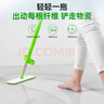 3M思高免手洗平板拖把32cm桿長(cháng)130cm1布FH1家用一拖凈免手洗2026 曬單實(shí)拍圖