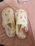 愛(ài)寶適月子鞋春秋冬孕產(chǎn)婦加厚軟底鞋包跟拖鞋家居鞋可外穿38-39碼 M421 曬單實(shí)拍圖