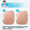 紐強兒童面霜秋冬高保濕防皴身體乳輕巧便攜 嬰幼兒保濕潤膚精華霜85g 曬單實(shí)拍圖